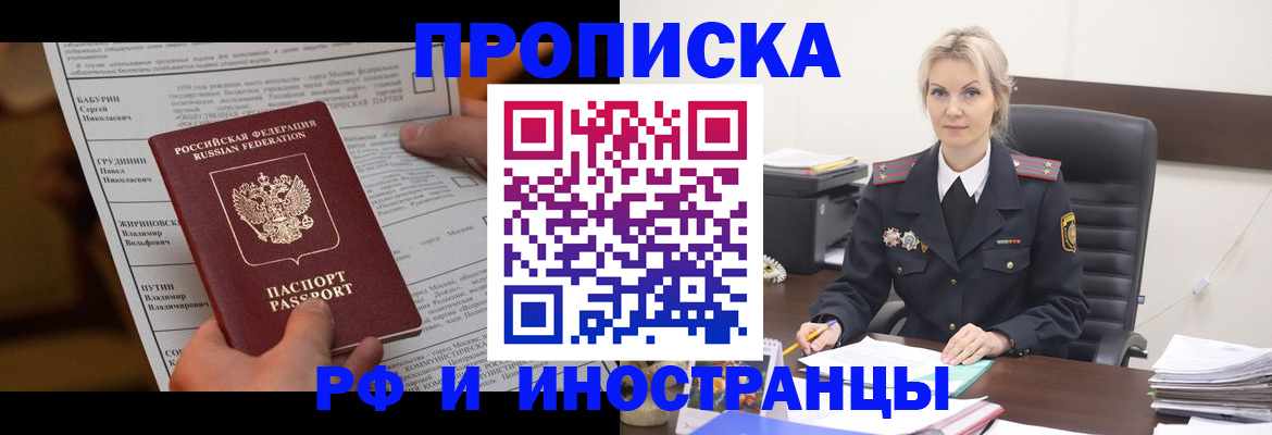 форма 3 в Сафоново